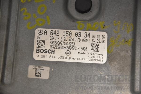 Блок управления двигателем Mercedes E-class 3.0cdi (W211) 2002-2009 A6421500334 209388 - 2