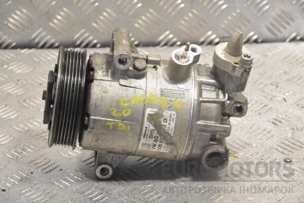 Компрессор кондиционера (дефект) VW Caddy 2.0tdi (IV) 2015 5Q0820803D 209799 - 2