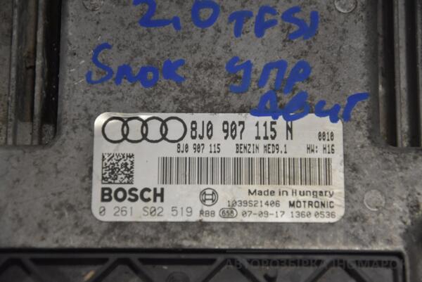 Блок управления двигателем Audi TT 2.0tfsi (8J) 2006-2015 8J0907115N 220634 - 2