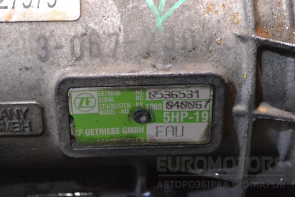 АКПП (автоматична коробка перемикання передач) 4x4, 5-ступка Audi A4 2.5tdi (B6) 2000-2004 FAU 194509 - 6
