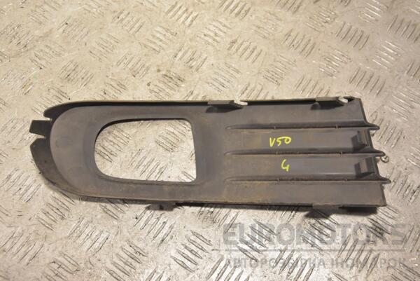 Решітка переднього бампера під ВТФ ліва Volvo V50 2004-2012 30655884 221298 - 2