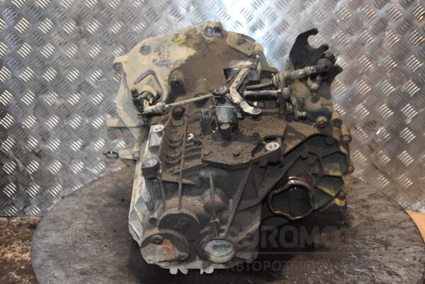 МКПП (механическая коробка переключения передач) 5-ступка Ford S-Max 2.0 16V 2006-2015 6G9R7002AA 194957 - 3