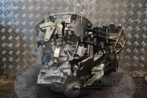 МКПП (механическая коробка переключения передач) 4x4 Nissan X-Trail 2.0dci (T32) 2014 4BD5E 195099 - 3