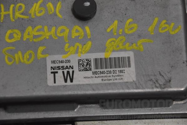 Блок керування двигуном Nissan Qashqai 1.6 16V 2007-2014 MEC940230 221656 - 2