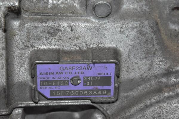 АКПП (автоматическая коробка переключения передач) 8-ступка 4x4 BMW X1 2.0tdi (F48) 2015 GA8F22AW 221855 - 6