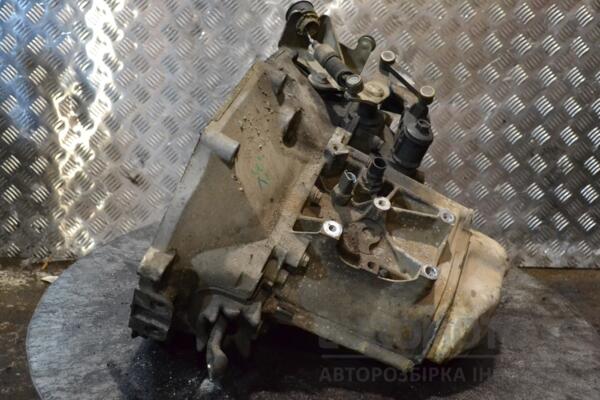 МКПП (механічна коробка перемикання передач) 5-ступка Citroen Nemo 1.4hdi 2008 20CQ70 195667 - 4