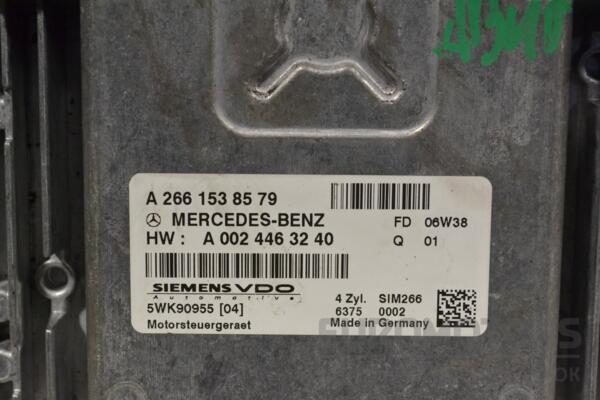 Блок управления двигателем Mercedes A-class 2.0T 8V (W169) 2004-2012 A2661538579 196067 - 2