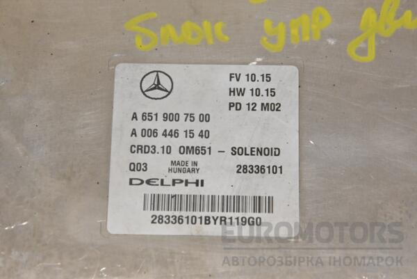 Блок керування двигуном Mercedes C-class 2.2cdi (W204) 2007-2015 A6519007500 221974 - 2