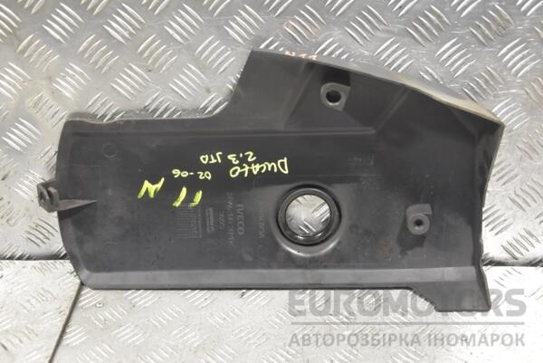Накладка двигателя декоративная Citroen Jumper 2.3jtd 2002-2006 504034873A 222386 - 2
