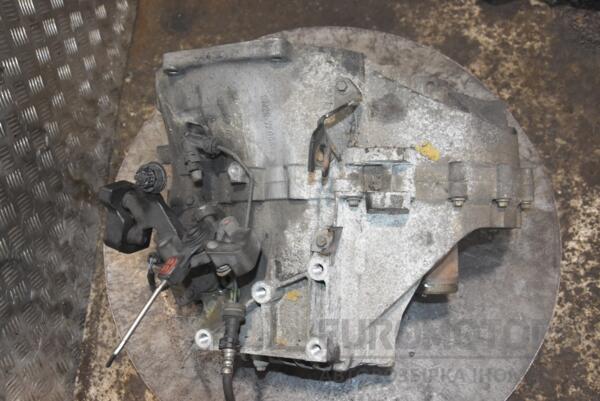 МКПП (механическая коробка переключения передач) 6-ступка Ford S-Max 1.8tdci 2006-2015 7G9R7002XB 222481 - 5