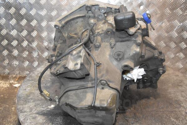 МКПП (механічна коробка перемикання передач) 5-ступка Citroen C3 1.4 8V 2002-2009 20CP15 222506 - 3