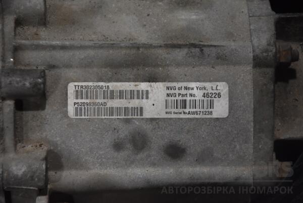 Раздаточная коробка АКПП Jeep Grand Cherokee 2.7crd 1999-2004 P52099360AD 223097 - 2