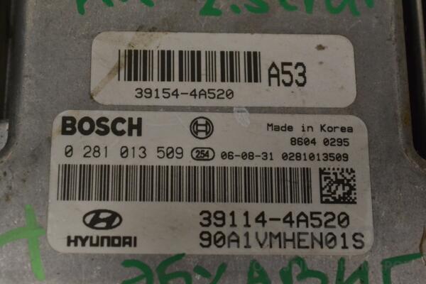 Блок керування двигуном Hyundai H1 2.5crdi 1997-2007 391144A520 196283 - 2