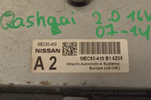 Блок керування двигуном Nissan Qashqai 2.0 16V 2007-2014 MEC93-410 196413 - 2