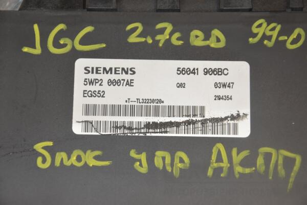 Блок управления АКПП Jeep Grand Cherokee 2.7crd 1999-2004 56041906BC 223519 - 2