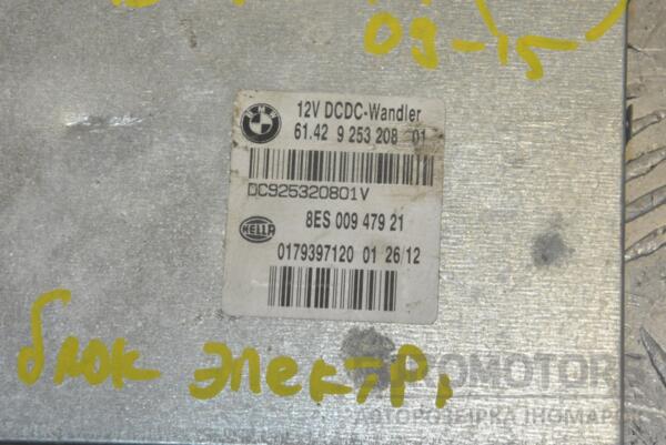 Блок електронний BMW X1 (E84) 2009-2015 61429253208 223540 - 2