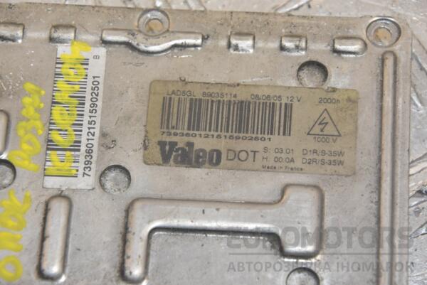 Блок розпалювання розряду фари ксенон Citroen C5 2001-2008 89035114 223551 - 2