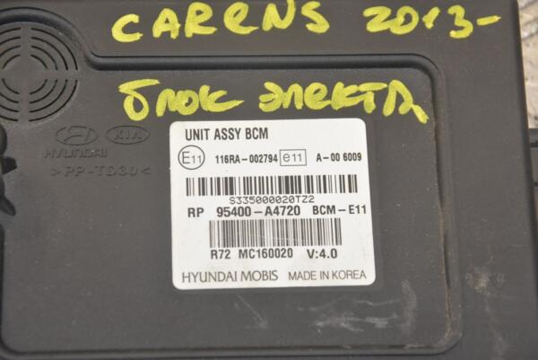 Блок електронний Kia Carens 2013 95400A4720 223559 - 2