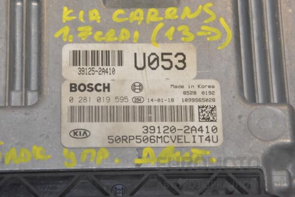 Блок керування двигуном Kia Carens 1.7crdi 2013 0281019595 223561 - 2