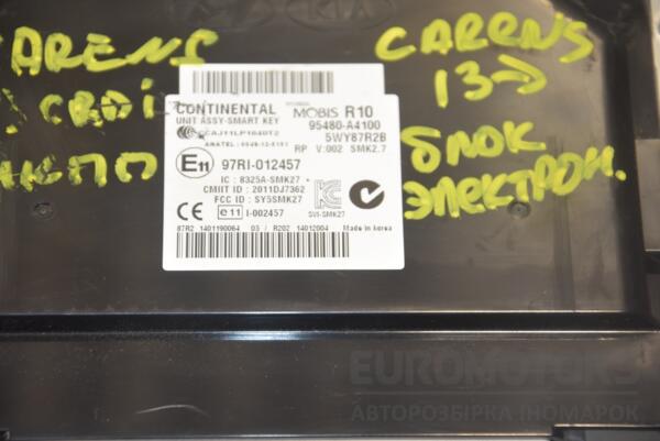 Блок электронный Kia Carens 2013 95480A4100 223563 - 2