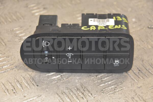 Кнопка ESP OFF Kia Carens 2013  223569-02  euromotors.com.ua