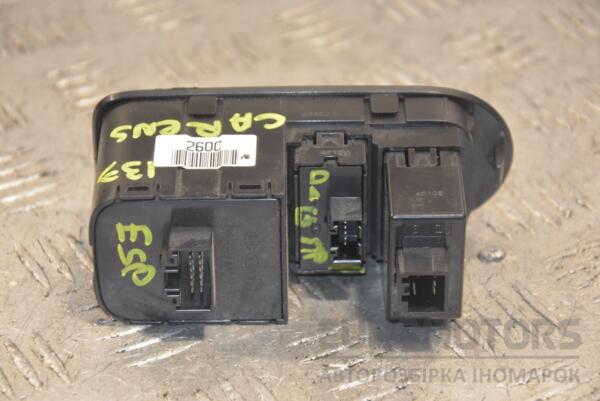 Кнопка ESP OFF Kia Carens 2013 223569-02 - 2