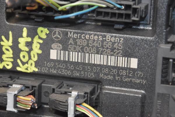 Блок комфорту Mercedes A-class (W169) 2004-2012 A1695405645 223704 - 2