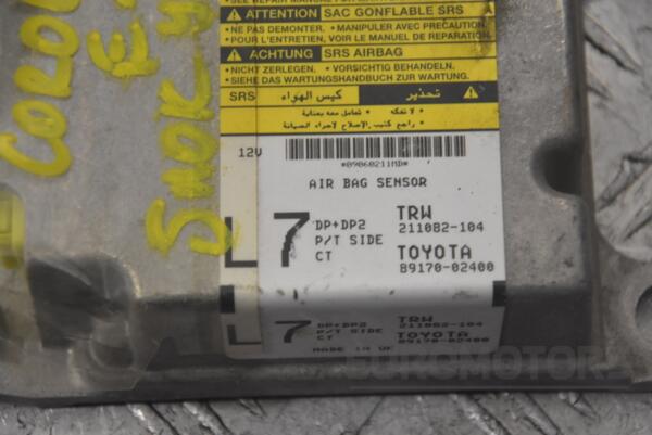 Блок управления Airbag Toyota Corolla (E12) 2001-2006 8917002400 223751 - 2
