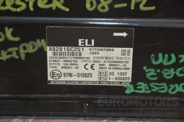 Блок електронний Subaru Forester 2008-2012 88281SC251 223792 - 2