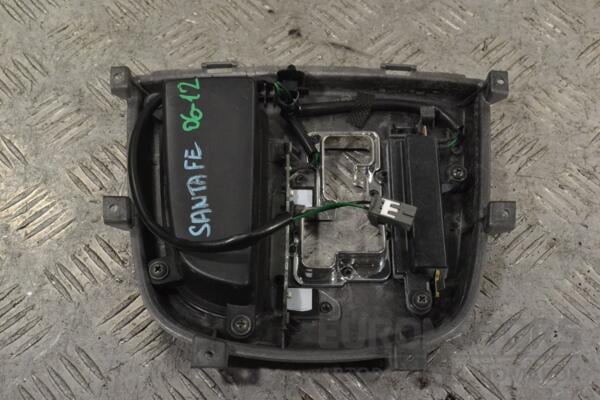 Накладка кулисы АКПП Hyundai Santa FE 2006-2012 846482B000 196852 - 2