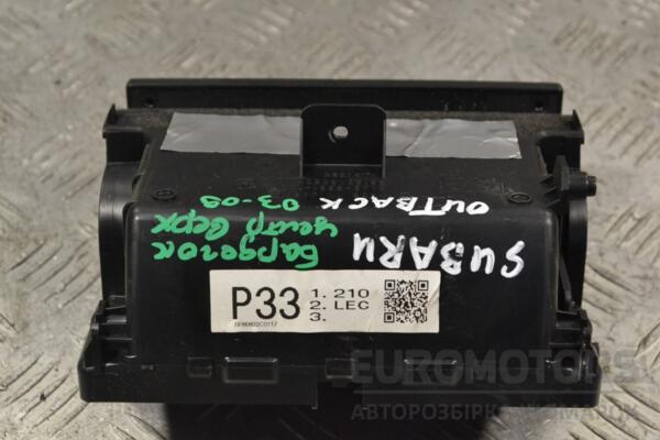 Бардачок центральний верхній Subaru Legacy Outback (B13) 2003-2009 66120AG020 197130 - 2