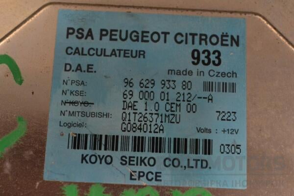Блок управління електропідсилювачем керма Citroen C3 2002-2009 9662993380 197251 - 2