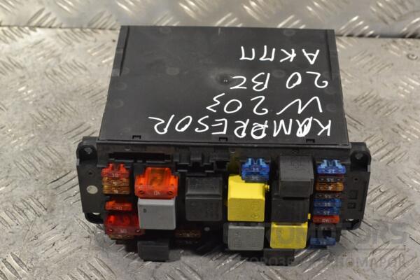 Блок предохранителей SAM Mercedes C-class (W203) 2000-2007 A0025459301 197255 - 2