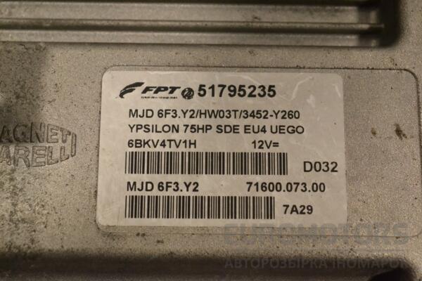 Блок управления двигателем комплект Lancia Ypsilon 1.3Mjet 2003-2011 51795235 197282 - 2