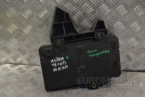 Блок запобіжників Opel Astra (H) 2004-2010 13115937 197286 - 2