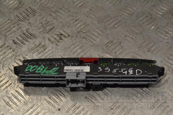 Блок кнопок аварійка 15- Fiat Doblo 2010 735618527 197331 - 2