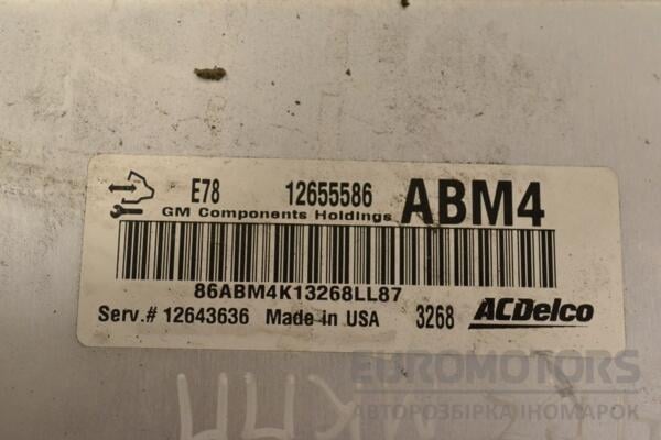 Блок управління двигуном комплект Opel Astra 1.6 16V (J) 2009-2015 12655586 197380 - 2