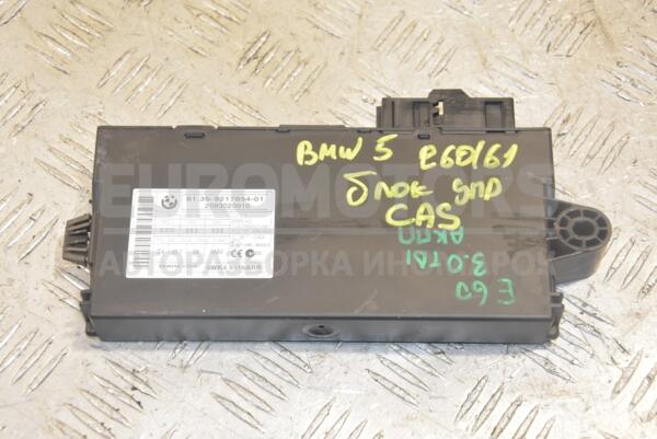 Блок управління CAS BMW 5 (E60/E61) 2003-2010 61359217854 223905 - 1