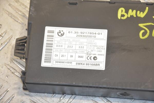 Блок управління CAS BMW 5 (E60/E61) 2003-2010 61359217854 223905 - 2