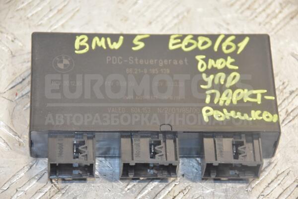 Блок управління парктроніком BMW 5 (E60/E61) 2003-2010 66219185139 224026 euromotors.com.ua