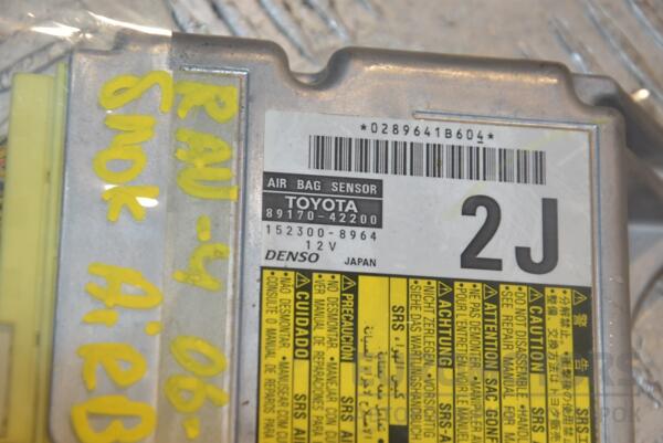 Блок управления Airbag Toyota Rav 4 2006-2013 8917042200 224187 - 2