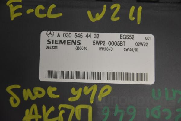 Блок управління АКПП Mercedes E-class 2.2cdi (W211) 2002-2009 A0305454432 224204 - 2