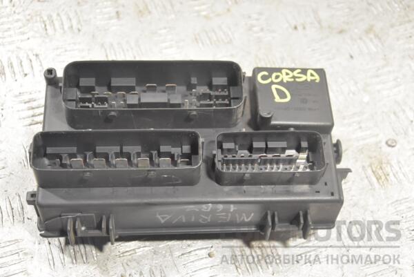 Блок запобіжників Opel Corsa (D) 2006-2014 13217394 224275 - 2