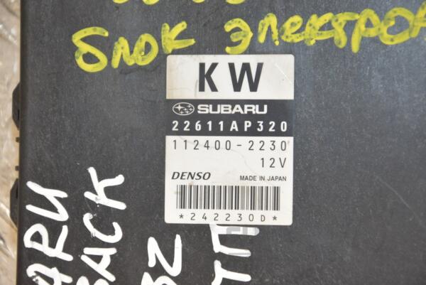 Блок електронний Subaru Legacy Outback (B13) 2003-2009 22611AP320 224323 - 2