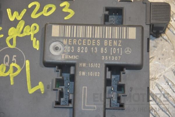Блок управління передньої лівої двері Mercedes C-class (W203) 2000-2007 A2038201385 224362 - 2