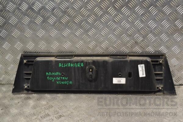 Панель подсветки номера Seat Alhambra 2000-2010 7M7945081F 197565 - 2
