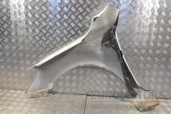 Крыло переднее правое Kia Ceed 2007-2012 663211H010 224517 - 2