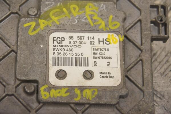 Блок керування двигуном Opel Zafira 1.6 16V (B) 2005-2011 55567114 224783 - 2