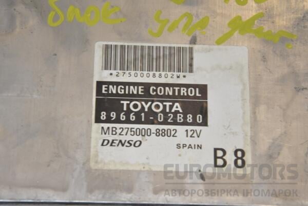 Блок управления двигателем Toyota Corolla 1.6 16V (E12) 2001-2006 8966102B80 225045 - 2