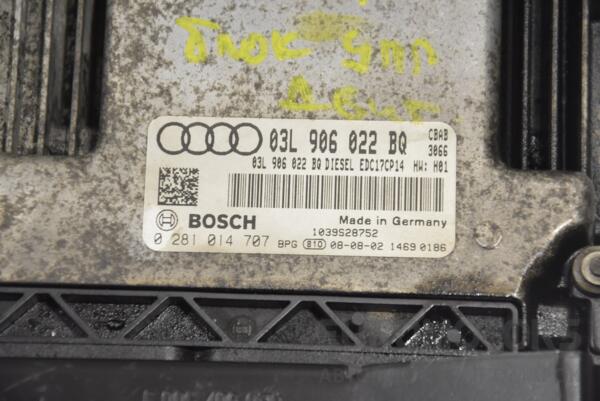 Блок керування двигуном Audi A3 2.0tdi (8P) 2003-2012 03L906022BQ 225088 - 2